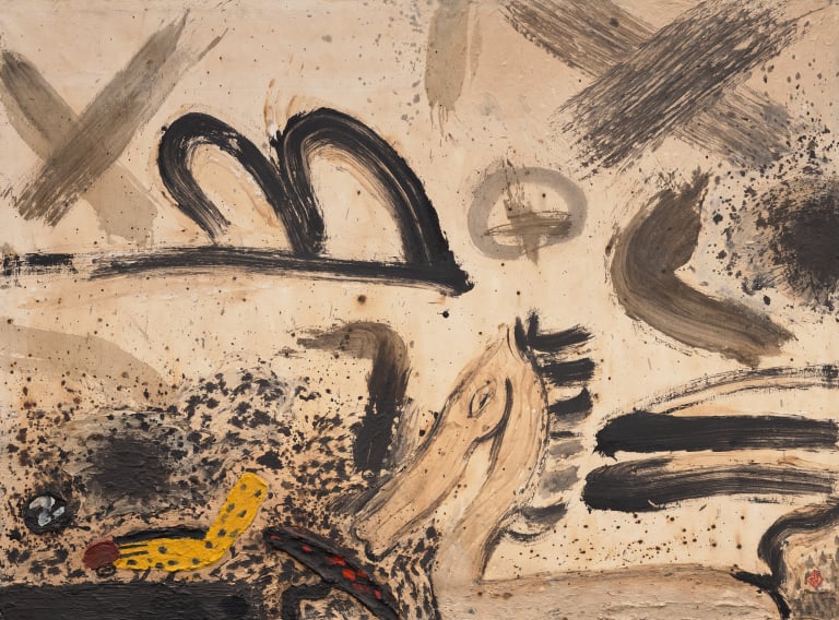 생명의 노래-웃는 말