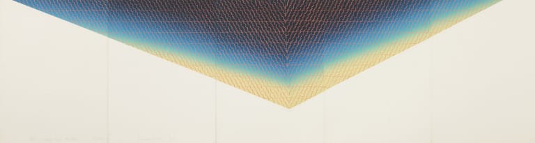 스카이라인 85-E2