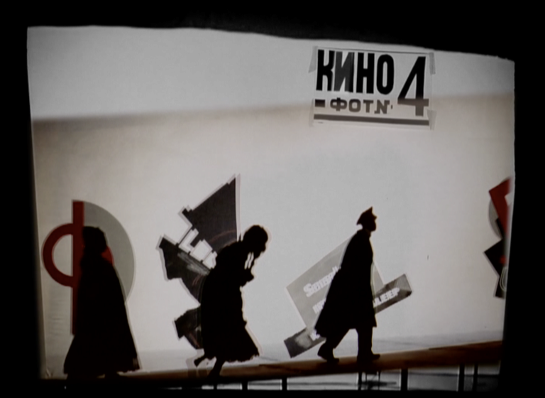 나는 내가 아니고 그 말은 나의 것이 아니다