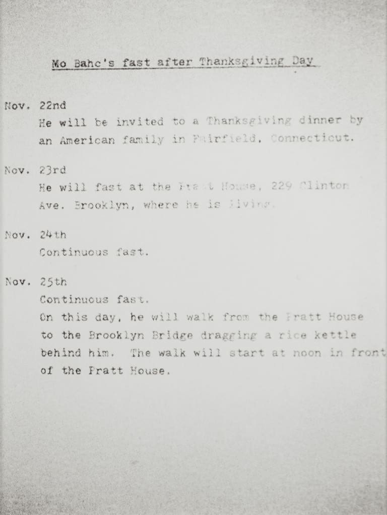 추수감사절 이후 박모의 단식(텍스트)