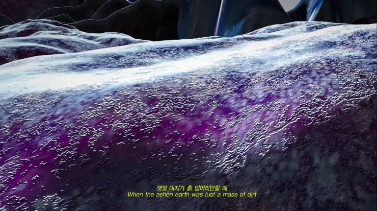 다공성 계곡 2:트릭스터 플롯