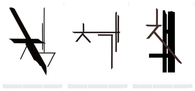 테이프타이포그래피_책 시리즈