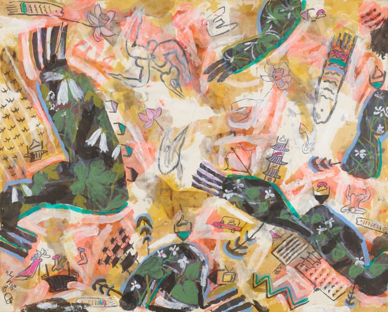 생활속에서 중도의 세계