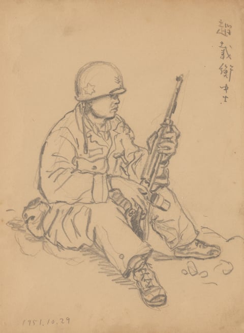 6.25 종군스케치 1951년 10월 29일 조재형 중사