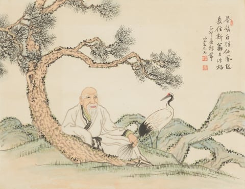 신선