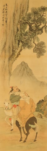 고사인물