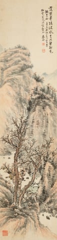 추경산수