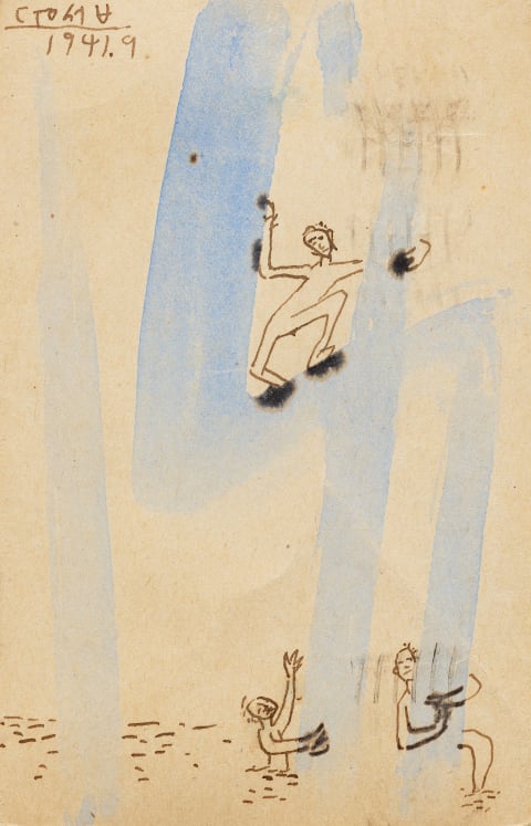 물놀이 하는 아이들