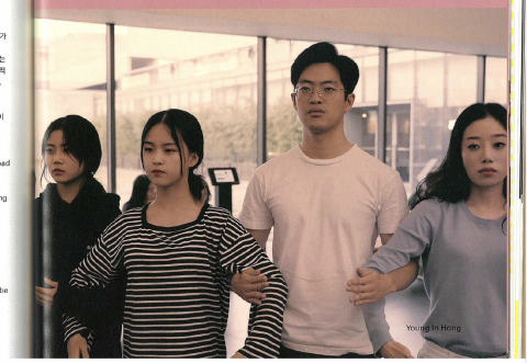 08764 홍영인 비-분열증(단채널) (레퍼런스) 서브  (1).png