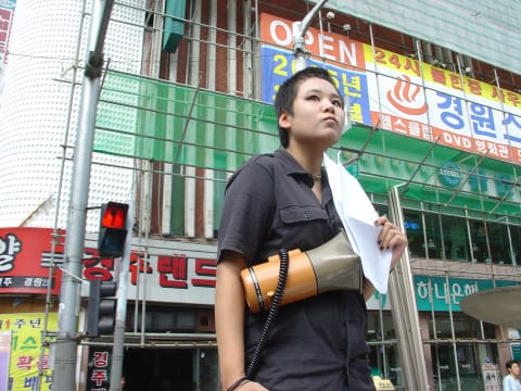 뉴 타운 고스트