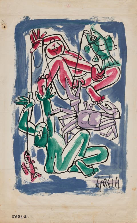 두 아이와 물고기와 게