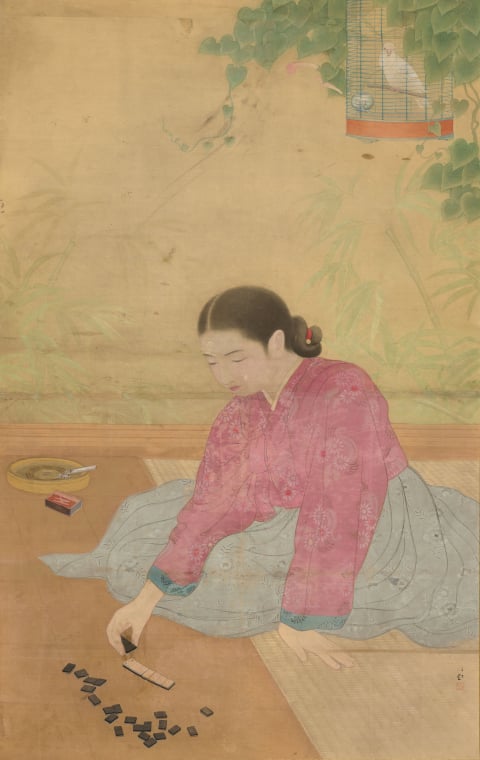 간성(看星)
