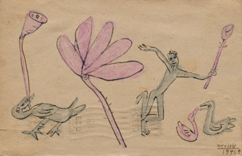 연꽃밭의 새와 소년 