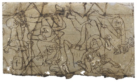 소와 여인과 아이들