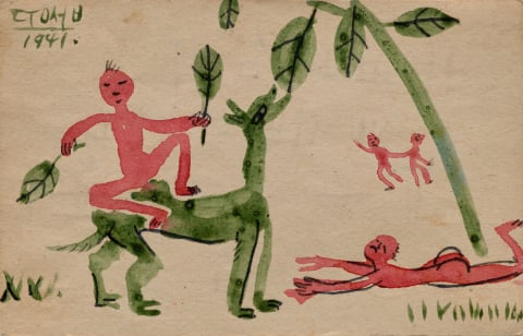 나뭇잎을 따는 사람