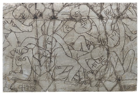 열 명의 아이들