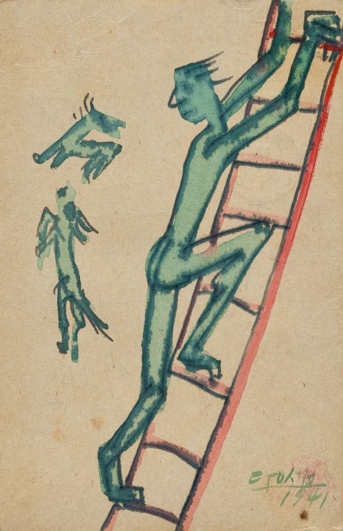 사다리를 타는 남자 