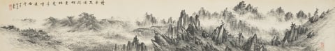 산수