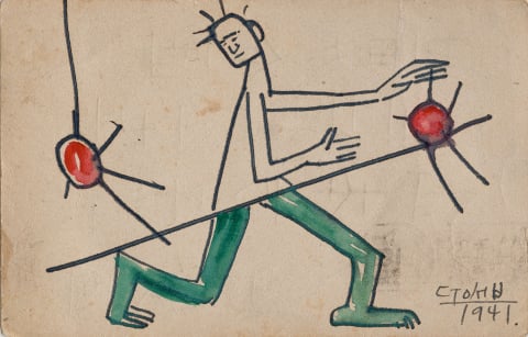 저울질하는 사람 