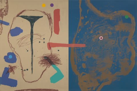 용기-내게 필요한 것들