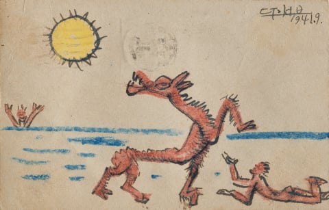 바닷가의 해와 동물 