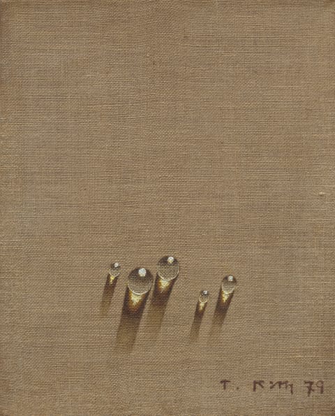 물방울  