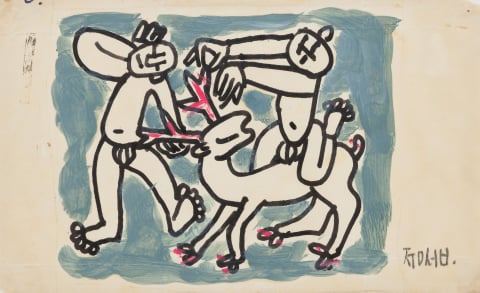 사슴과 두 어린이