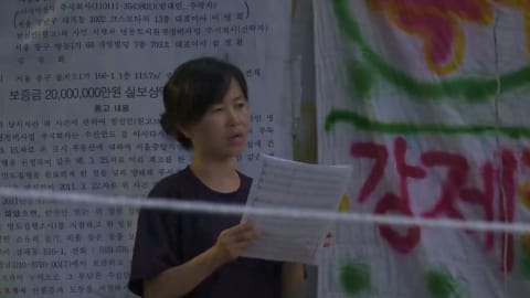 07870 임민욱 국제호출주파수(단채널) 서브 5.jpg