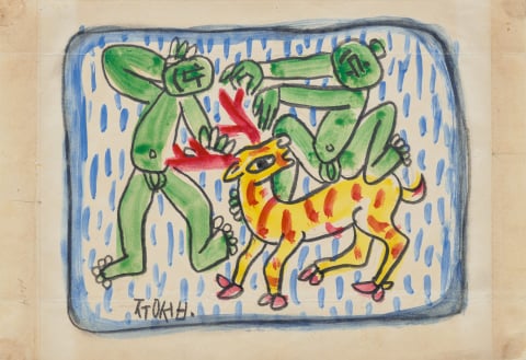 사슴과 두 어린이