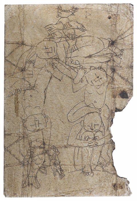 물고기와 아이들