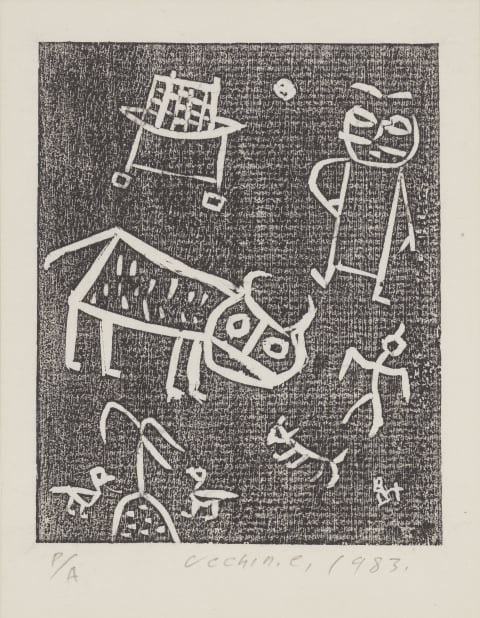 소가 있는 풍경