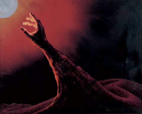 타는 목마름으로