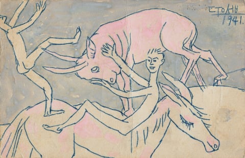 소와 말과 두 남자