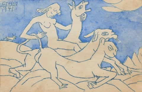 상상의 동물과 여인 