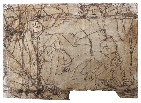 한 쌍의 물고기와 아이들