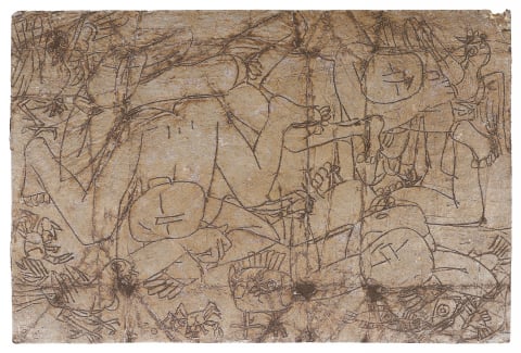 게와 물고기와 새와 아이들