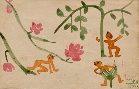 꽃 나무와 아이들 