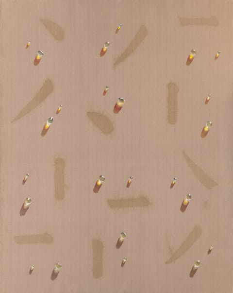 해체-물방울 PA88024