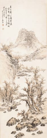 추경산수