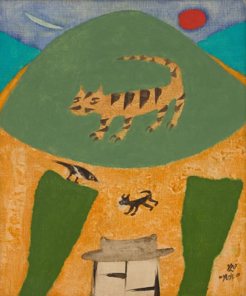 호랑이 있는 풍경