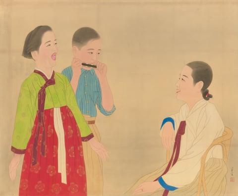 화기(和氣)