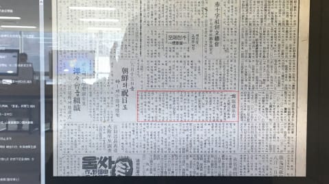 10784 남화연 반도의 무희(5채널) 서브 3.jpg