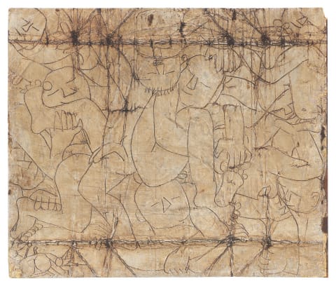 아이들(양면화)