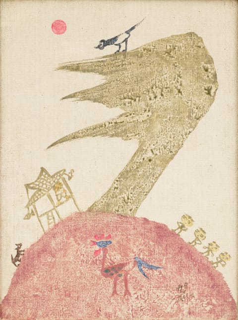 원두막 있는 풍경