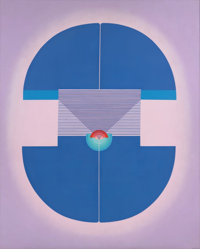 음과 양 75년 5월 No. 1