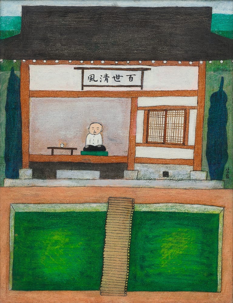 백세청풍