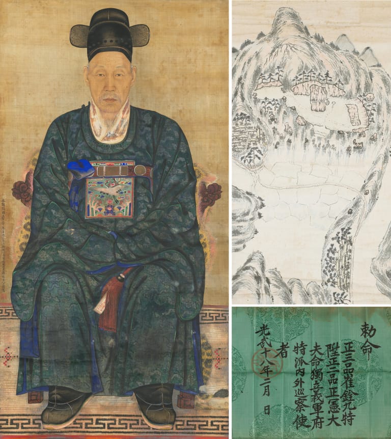 최전구 초상 및 관련 유물