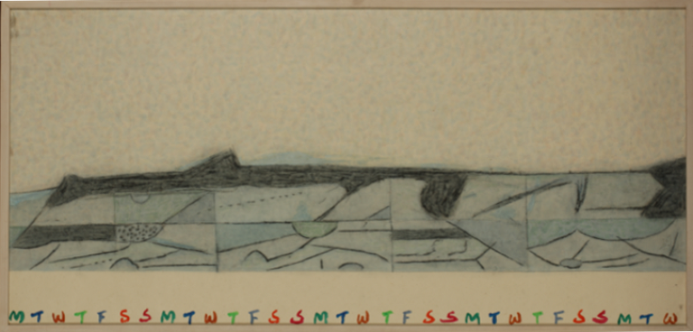 행-밤과 낮 사이