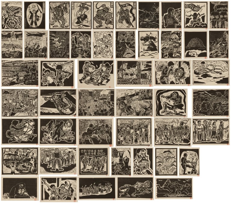 오월광주민중항쟁 연작판화-새벽