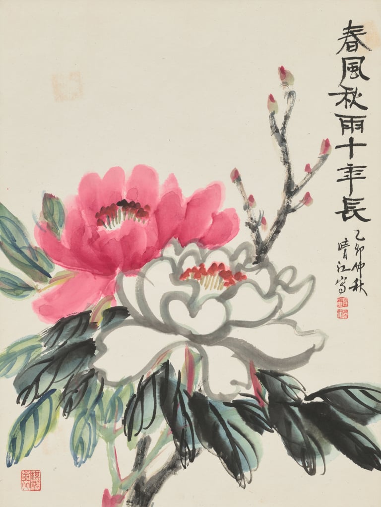 춘풍추우(春風秋雨)